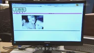 TnmYv.jpg (131 KB) 先出現C Drive上網大法