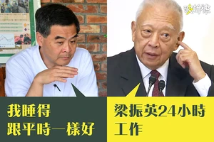 10653281 716356935112786 2257219201630195770 n.png (350 KB) 10653281 716356935112786 2257219201630195770 n