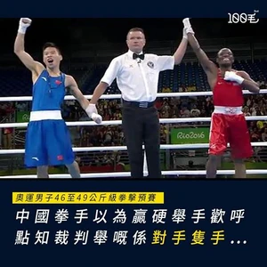 13939300 957705284357119 2035333468154430084 n.jpg (45 KB) 13939300 957705284357119 2035333468154430084 n