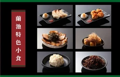 260131A6-4A5B-494D-A555-801B5DABB35C.jpg (81 KB)