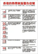 2cf5l6c.jpg (426 KB) 2cf5l6c