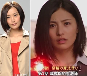 511239933v 307.jpg (63 KB) 511239933v 307