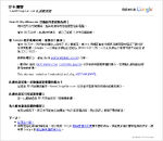 Golden forum5-201010240456b.jpg (103 KB) Golden forum5-201010240456b