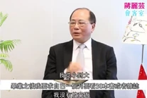 有關節目截圖一