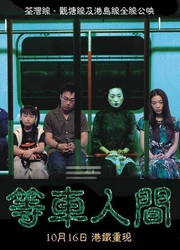 PT4tioEAG fDTLa-Wp3lbCa Jk101 FGW3s6Clt7Ogo