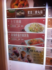 W551801182862495 na108.jpg (97 KB) W551801182862495 na108