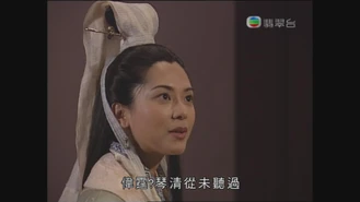 從未聽過偉霆.jpg (115 KB) 偉霆?琴清從未聽過