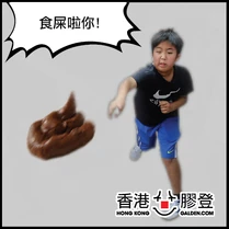 1006302 710166345666334 67088698 n