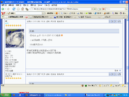 111309.gif (54 KB) 111309