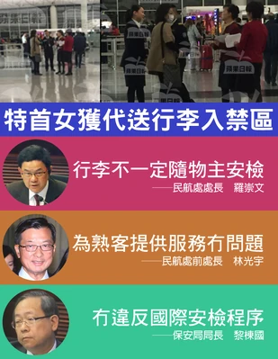 12938111 10154292587992448 6507076507092088937 n.png (340 KB) 12938111 10154292587992448 6507076507092088937 n