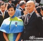 1374647056 1c2d.jpg (49 KB) 鑽石頸鏈/耳環一套「蜘蛛爪形狀」