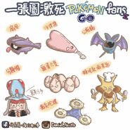 36736089 2039787556282763 751126390648078336 n.jpg (103 KB) 36736089 2039787556282763 751126390648078336 n