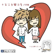 669 1719475834935140 7835964750910638085 n.jpg (83 KB) 669 1719475834935140 7835964750910638085 n