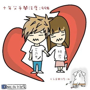 669 1719475834935140 7835964750910638085 n.jpg (83 KB) 669 1719475834935140 7835964750910638085 n