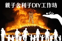 E11ad0d7cf95f6a7b46773887dbe8593.png (892 KB) E11ad0d7cf95f6a7b46773887dbe8593