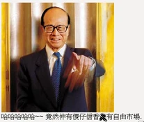 LEEKA2.1.jpg (21 KB) LEEKA2.1