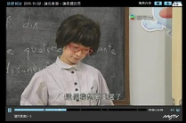 U63X3.jpg (46 KB) U63X3