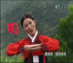 Wolala2.gif (205 KB) 佘詩曼改圖:「大長佘」嗚呀。