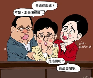 154376 10151533357084148 1097358018 n.jpg (69 KB) Cuson Lo:民主黨內協調教黃碧雲如何按掣