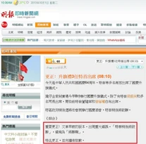 68ce7dbb3a4d966a0867b6743d8ee806.jpg (372 KB) 68ce7dbb3a4d966a0867b6743d8ee806