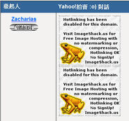 Frog.jpg (36 KB) Frog