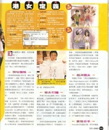 Goldenanti2.jpg (202 KB) Goldenanti2