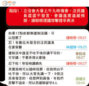 0625-00176-015b5.jpg (105 KB) 0625-00176-015b5