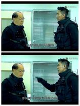 10620205 839923002708054 1412523675617709082 o.jpg (59 KB) 《飛虎2》調侃曾偉雄