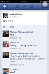 1347274860 19a0.jpg (185 KB)