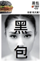 4IMnjmV.jpg (51 KB) 4IMnjmV