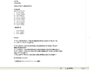 80x 2.jpg (64 KB) 80x 2