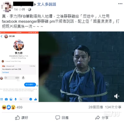 1561279465 40-1280w.png (1.07 MB) 1561279465 40-1280w