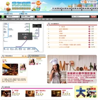 200906 ForumMTR.png (621 KB) 200906 ForumMTR