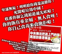 559632 10152480219656616 5092227380940724983 n.jpg (102 KB) 559632 10152480219656616 5092227380940724983 n