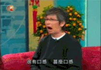 So-sze-wong-mouthfeel-contradiction2.gif (359 KB) So-sze-wong-mouthfeel-contradiction2