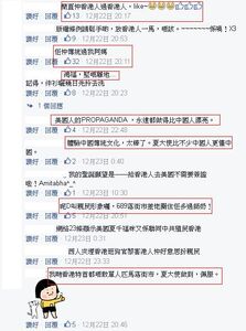 Summerkforddowinter3