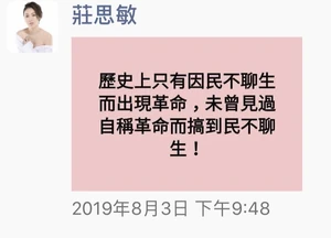 Vk30ycwz9z t3XzeMvN7mB3F0E-73YgR suFIP7LhSA.jpg (42 KB) Vk30ycwz9z t3XzeMvN7mB3F0E-73YgR suFIP7LhSA