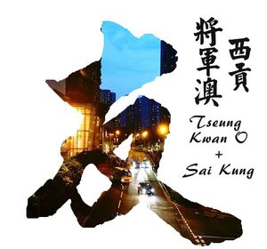 10168089 513195995451021 6427210498714085865 n.jpg (54 KB) 10168089 513195995451021 6427210498714085865 n