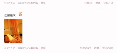 1351585985 0c52.jpg (33 KB)