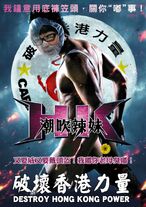 60725 459781060756409 1951922403 n