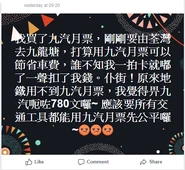 Capture.png (137 KB) Capture