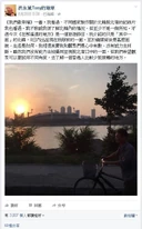 Floodcitynorthkorea4