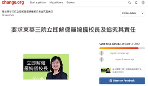 0123.png (118 KB) 0123