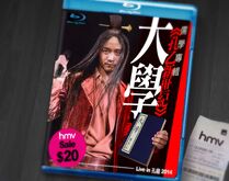 113161 1278232274AI1t.jpg (327 KB) 113161 1278232274AI1t