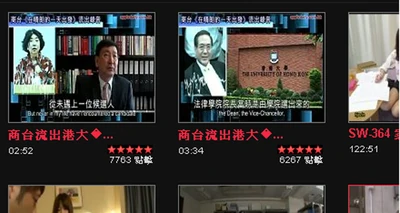 1446557566635SL4 D745235339F8A31FBC49A9A12D722BC1.jpg (120 KB) ThisAV網站有關截圖