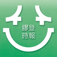 1559760 434761596651042 1402475892 n.png (301 KB) 1559760 434761596651042 1402475892 n