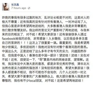 375970 361585193928310 391450516 n.jpg (56 KB) 375970 361585193928310 391450516 n