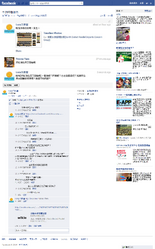 5654167985.png (412 KB) 5654167985