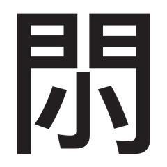 DiuCorrectKanji