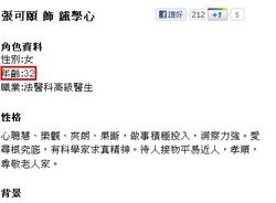 NcM6y.jpg (19 KB) NcM6y